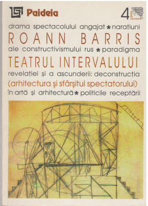 Teatrul intervalului Arhitectura si sfarsitul spectatprului (FILOSOF 1)