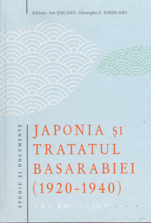 Japonia si tratatul Basarabiei 1920-1940