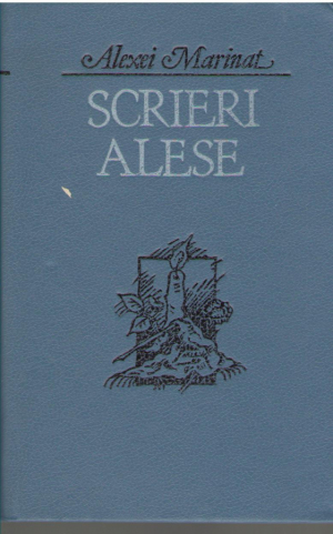Scrieri alese