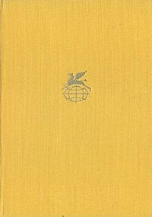 История Тома Джонса, найденыша