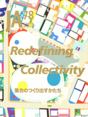 JA 78 - Redefining Collectivity