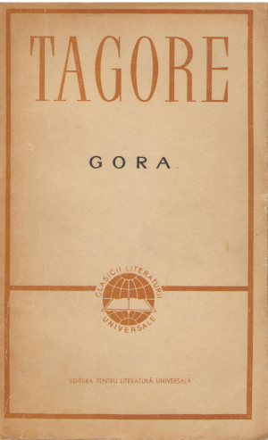 gora