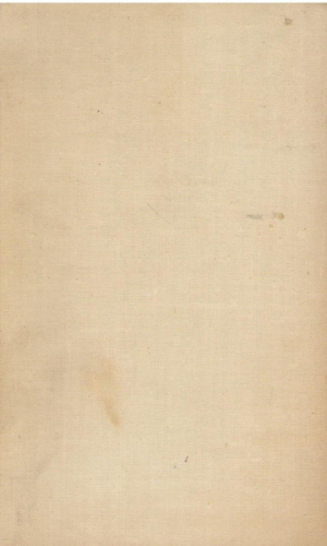 Голос над миром