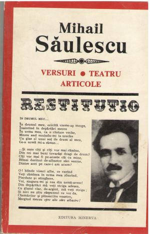 Versuri Teatru Articole (B21)