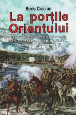 La Portile Orientului