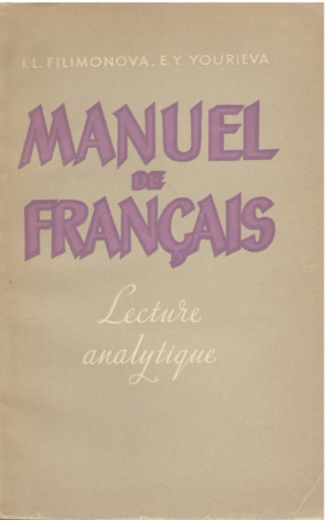 Manuel de francais  Lecture analytique