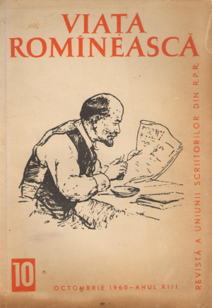 viata romineasca aparitii vechi