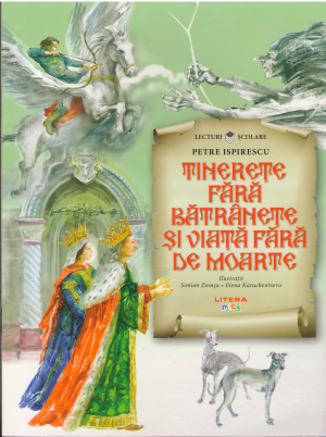 Tinerete fara batrinete si viata fara de moarte