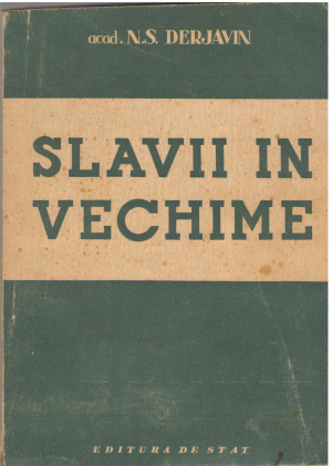 slavii in vechime славяне в древности