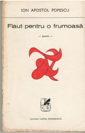 Flaut Pentru O Frumoasa poeme