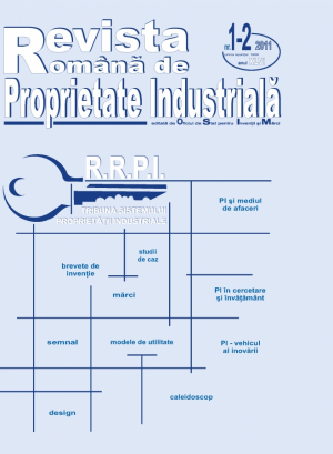 Revista Romana de Proprietate Industriala Alb/negru