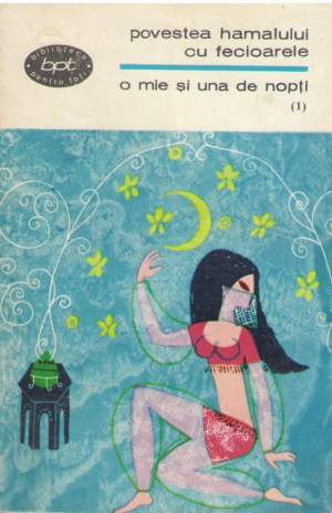 O mie si una de nopti  Povestea hamalului cu fecioarele  Vol.1