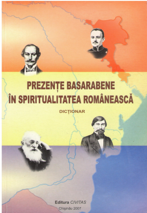 prezente basarabene in spiritualitatea romaneasca