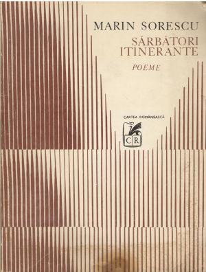 Sarbatori Itinerante Poeme