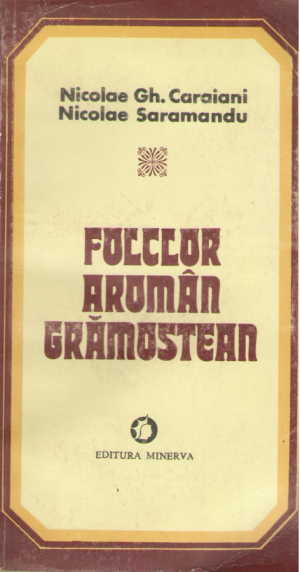 Folclor aroman gramostean