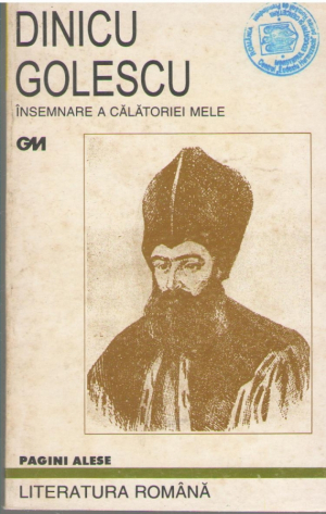 Insemnare a calatoriei mele