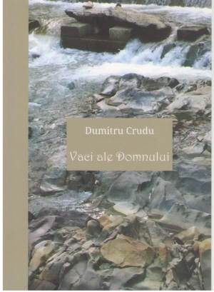 Vaci ale Domnului