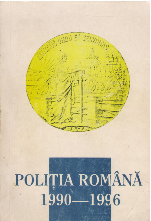 Politia Romana 1990-1996