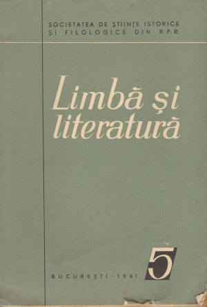 Limba si Literatura aparitii vechi