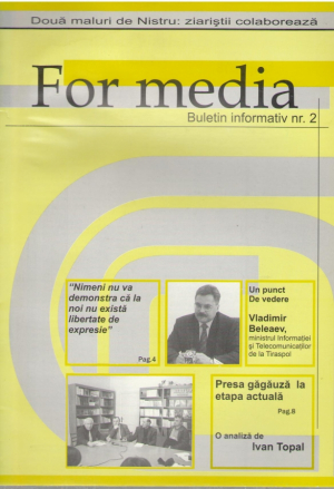 For media  Buletin informativ nr.1, 2