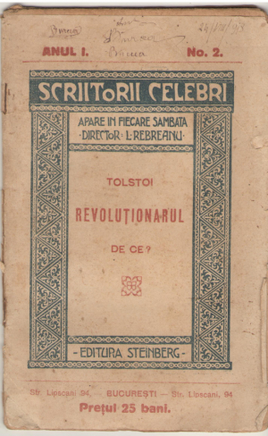 revolutionarul  de ce?