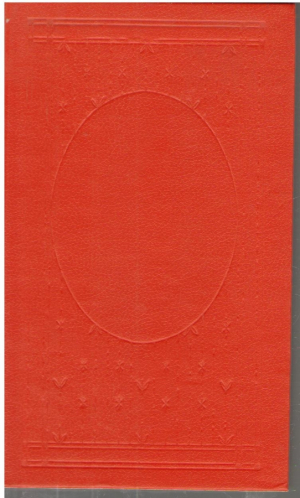 Богатые тоже плачут  Книга 1 и Книга 2