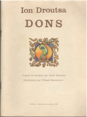 dons daruri