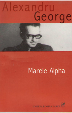 Marele alpha
