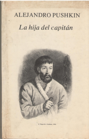 la hija del capitan капитанская дочь