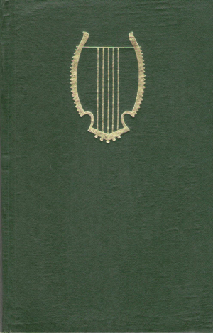 Плаут  Комедий  Plaut  Comedii