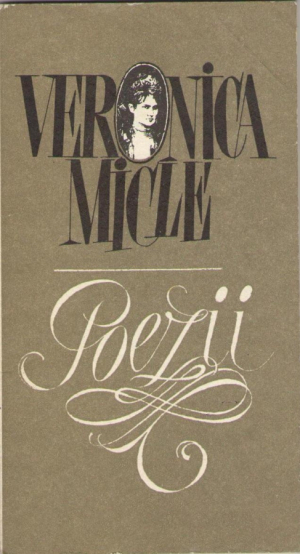 Poezii