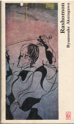 rashomon