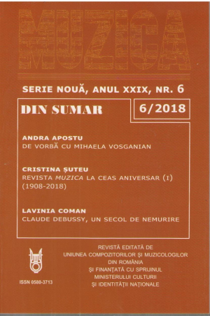 Muzica aparitii vechi numere istorice