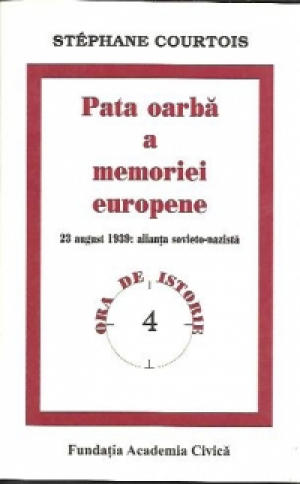 Pata oarba a  memoriei europene