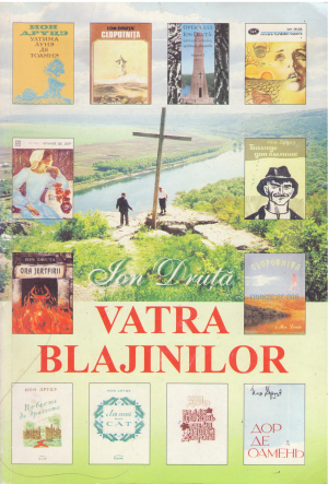 Vatra blajinilor