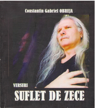 Suflet de zece Versuri
