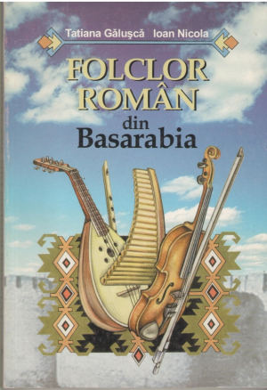 Folclor roman din Basarabia