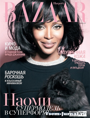 Harper's Bazaar