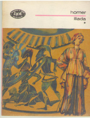 Iliada  Vol. I si Vol. II
