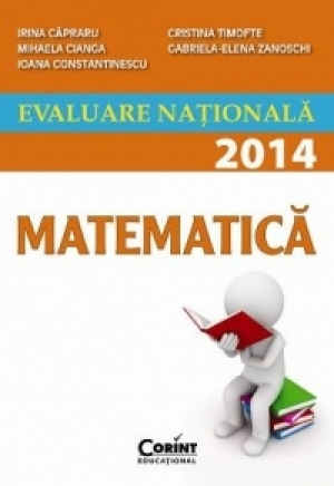 Evaluare nationala 2014: Matematica