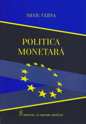 Politica monetara