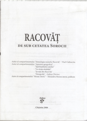 Racovat de sub cetatea sorocii 13 fascicule