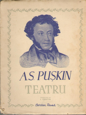 A.S. Puskin teatru