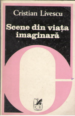 Scene din viata imaginara