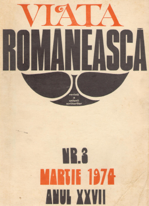 viata romaneasca aparitii vechi