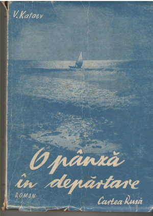 O panza in departare  Editia II-a, revazuta