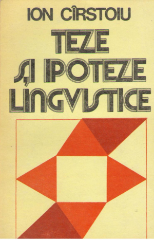 Teze si ipoteze lingvistice