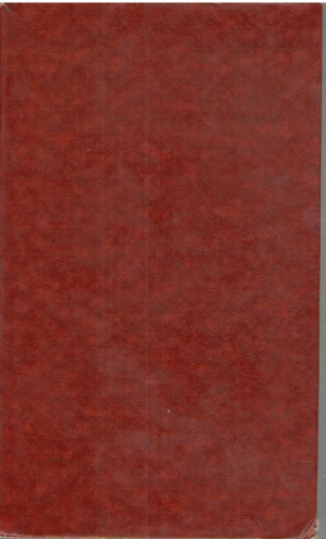 Скарлетт  Продолжение романа Маргарет Митчелл 