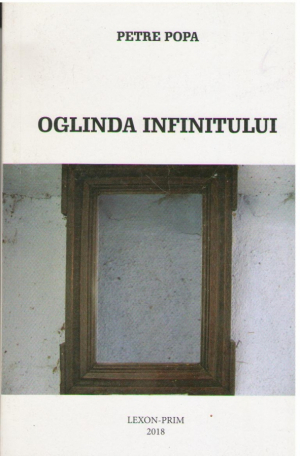 Oglinda infinitului