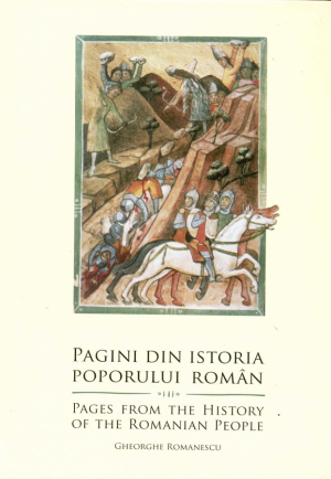 Pagini din istoria poporului roman / Pages From the History of the Romanian People
